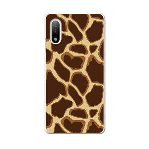 Xperia 10 IV pn[hP[X SO-52C / SOG07 / A207SO ʑΉ so52c igcase X}zJo[ Jo[ P[X pc n[hP[X 011524 L@@Aj}