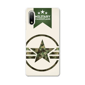 Xperia 10 IV pn[hP[X SO-52C / SOG07 / A207SO ʑΉ so52c igcase X}zJo[ Jo[ P[X pc n[hP[X 011569 A[~[@ʁ@Jt