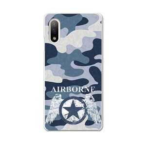 Xperia 10 IV pn[hP[X SO-52C / SOG07 / A207SO ʑΉ so52c igcase X}zJo[ Jo[ P[X pc n[hP[X 011601 ʁ@͗l@Jt