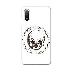 Xperia 10 IV pn[hP[X SO-52C / SOG07 / A207SO ʑΉ so52c igcase X}zJo[ Jo[ P[X pc n[hP[X 011655 [@hN@p