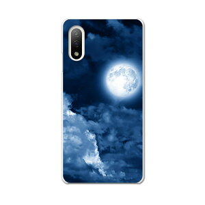 Xperia 10 IV pn[hP[X SO-52C / SOG07 / A207SO ʑΉ so52c igcase X}zJo[ Jo[ P[X pc n[hP[X 011707 @@