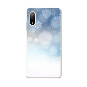 Xperia 10 IV pn[hP[X SO-52C / SOG07 / A207SO ʑΉ so52c igcase X}zJo[ Jo[ P[X pc n[hP[X 012632 @@~