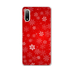 Xperia 10 IV pn[hP[X SO-52C / SOG07 / A207SO ʑΉ so52c igcase X}zJo[ Jo[ P[X pc n[hP[X 012671 @@