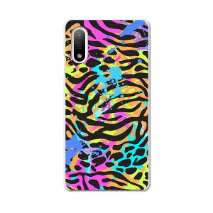 Xperia 10 IV pn[hP[X SO-52C / SOG07 / A207SO ʑΉ so52c igcase X}zJo[ Jo[ P[X pc n[hP[X 012697 qE@[u@