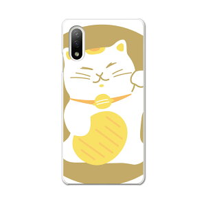 Xperia 10 IV pn[hP[X SO-52C / SOG07 / A207SO ʑΉ so52c igcase X}zJo[ Jo[ P[X pc n[hP[X 012848 ˂@L@ɐ