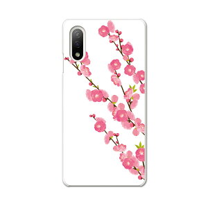 Xperia 10 IV pn[hP[X SO-52C / SOG07 / A207SO ʑΉ so52c igcase X}zJo[ Jo[ P[X pc n[hP[X 012863 ЂȍՂ@̉ԁ@ߋ