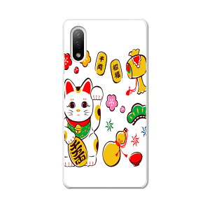 Xperia 10 IV pn[hP[X SO-52C / SOG07 / A207SO ʑΉ so52c igcase X}zJo[ Jo[ P[X pc n[hP[X 012887 L@ɐ@L