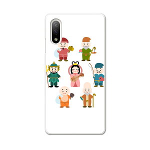 Xperia 10 IV pn[hP[X SO-52C / SOG07 / A207SO ʑΉ so52c igcase X}zJo[ Jo[ P[X pc n[hP[X 012940 _@_l@?