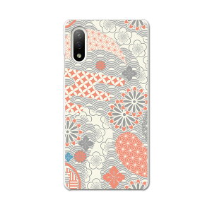 Xperia 10 IV pn[hP[X SO-52C / SOG07 / A207SO ʑΉ so52c igcase X}zJo[ Jo[ P[X pc n[hP[X 012942 a@a@~