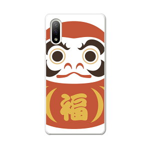 Xperia 10 IV pn[hP[X SO-52C / SOG07 / A207SO ʑΉ so52c igcase X}zJo[ Jo[ P[X pc n[hP[X 013172 ܁@?