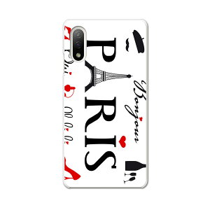 Xperia 10 IV pn[hP[X SO-52C / SOG07 / A207SO ʑΉ so52c igcase X}zJo[ Jo[ P[X pc n[hP[X 013201 p@p@