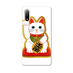 Xperia 10 IV pn[hP[X SO-52C / SOG07 / A207SO ʑΉ so52c igcase X}zJo[ Jo[ P[X pc n[hP[X 013202 L@ɐ@L