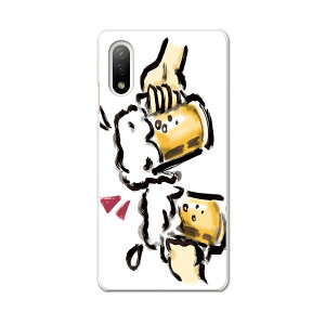 Xperia 10 IV pn[hP[X SO-52C / SOG07 / A207SO ʑΉ so52c igcase X}zJo[ Jo[ P[X pc n[hP[X 013298 ݕ@G@r[