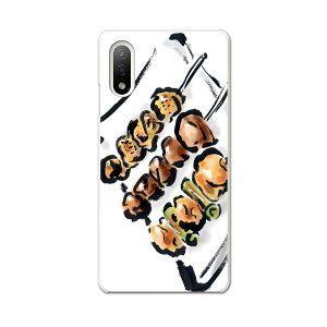 Xperia 10 IV pn[hP[X SO-52C / SOG07 / A207SO ʑΉ so52c igcase X}zJo[ Jo[ P[X pc n[hP[X 013302 Hו@G@Ă