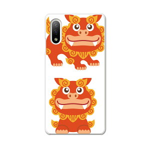 Xperia 10 IV 専用ハードケース SO-52C / SOG07 / A207SO 共通対応 so52c igcase スマホカバー カバー ケース pc ハードケース 013765 シーサー 沖縄 ハイビスカス