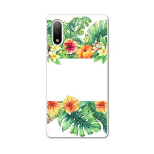 Xperia 10 IV pn[hP[X SO-52C / SOG07 / A207SO ʑΉ so52c igcase X}zJo[ Jo[ P[X pc n[hP[X 013883 nCrXJX@