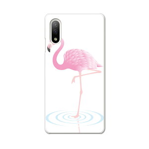 Xperia 10 IV pn[hP[X SO-52C / SOG07 / A207SO ʑΉ so52c igcase X}zJo[ Jo[ P[X pc n[hP[X 013929 t~S@@Aj}