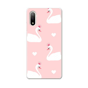 Xperia 10 IV pn[hP[X SO-52C / SOG07 / A207SO ʑΉ so52c igcase X}zJo[ Jo[ P[X pc n[hP[X 013964 @Aj}@n[g