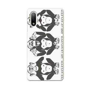 Xperia 10 IV pn[hP[X SO-52C / SOG07 / A207SO ʑΉ so52c igcase X}zJo[ Jo[ P[X pc n[hP[X 014143 @@Ƃ킴