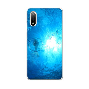 Xperia 10 IV pn[hP[X SO-52C / SOG07 / A207SO ʑΉ so52c igcase X}zJo[ Jo[ P[X pc n[hP[X 014458 C@_CrO