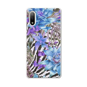 Xperia 10 IV pn[hP[X SO-52C / SOG07 / A207SO ʑΉ so52c igcase X}zJo[ Jo[ P[X pc n[hP[X 014645 ԁ@[u@