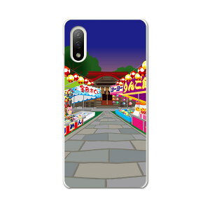 Xperia 10 IV pn[hP[X SO-52C / SOG07 / A207SO ʑΉ so52c igcase X}zJo[ Jo[ P[X pc n[hP[X 014868 Ղ@i@eL@