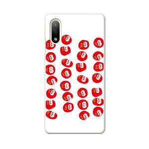 Xperia 10 IV pn[hP[X SO-52C / SOG07 / A207SO ʑΉ so52c igcase X}zJo[ Jo[ P[X pc n[hP[X 015251 ܁@