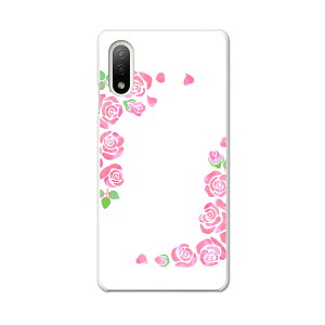Xperia 10 IV pn[hP[X SO-52C / SOG07 / A207SO ʑΉ so52c igcase X}zJo[ Jo[ P[X pc n[hP[X 015522 o@ԁ@sN@킢