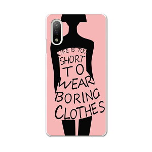 Xperia 10 IV pn[hP[X SO-52C / SOG07 / A207SO ʑΉ so52c igcase X}zJo[ Jo[ P[X pc n[hP[X 015532 ̎q@sN@p