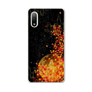 Xperia 10 IV pn[hP[X SO-52C / SOG07 / A207SO ʑΉ so52c igcase X}zJo[ Jo[ P[X pc n[hP[X 015640 a@gt@@@a