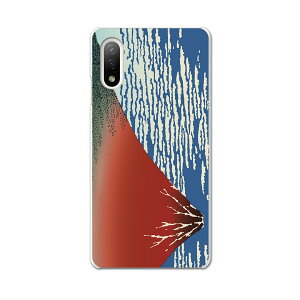 Xperia 10 IV pn[hP[X SO-52C / SOG07 / A207SO ʑΉ so52c igcase X}zJo[ Jo[ P[X pc n[hP[X 015667 {@xmR