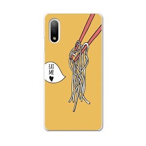 Xperia 10 IV pn[hP[X SO-52C / SOG07 / A207SO ʑΉ so52c igcase X}zJo[ Jo[ P[X pc n[hP[X 015766 Hו@