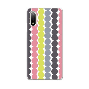 Xperia 10 IV pn[hP[X SO-52C / SOG07 / A207SO ʑΉ so52c igcase X}zJo[ Jo[ P[X pc n[hP[X 015919 ͗l@k@`