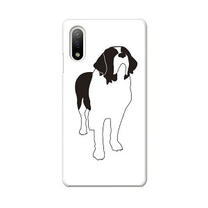 Xperia 10 IV pn[hP[X SO-52C / SOG07 / A207SO ʑΉ so52c igcase X}zJo[ Jo[ P[X pc n[hP[X 016073 @@{[_[R[