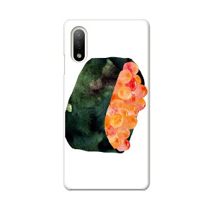 Xperia 10 IV pn[hP[X SO-52C / SOG07 / A207SO ʑΉ so52c igcase X}zJo[ Jo[ P[X pc n[hP[X 016180 i@Hו@aH