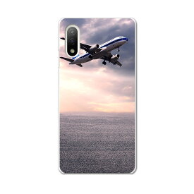 Xperia 10 IV 専用ハードケース SO-52C / SOG07 / A207SO 共通対応 so52c igcase スマホカバー カバー ケース pc ハードケース 016197 飛行機　空　風景