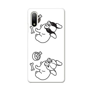 Xperia 10 IV pn[hP[X SO-52C / SOG07 / A207SO ʑΉ so52c igcase X}zJo[ Jo[ P[X pc n[hP[X 016464 @菑@