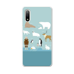 Xperia 10 IV pn[hP[X SO-52C / SOG07 / A207SO ʑΉ so52c igcase X}zJo[ Jo[ P[X pc n[hP[X 016493 @yM@R