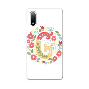 Xperia 10 IV 専用ハードケース SO-52C / SOG07 / A207SO 共通対応 so52c igcase スマホカバー カバー ケース pc ハードケース 019276 フォント 文字 g アルファベット