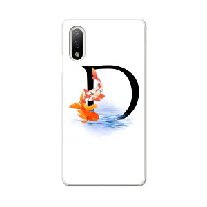 Xperia 10 IV pn[hP[X SO-52C / SOG07 / A207SO ʑΉ so52c igcase X}zJo[ Jo[ P[X pc n[hP[X 019446 tHg  d At@xbg