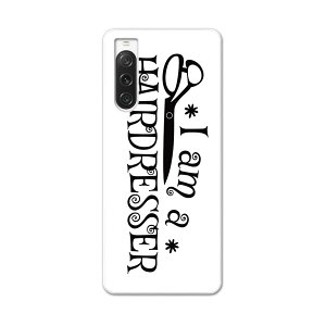 Xperia 10 V pn[h P[X SO-52D / SOG11 / A302SO / XQ-DC44 eΉ P[X Jo[ so52d n[hP[X 031783 et  ͂