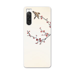 Xperia 10 V pn[h P[X SO-52D / SOG11 / A302SO / XQ-DC44 eΉ P[X Jo[ so52d n[hP[X 005390 a@a@~