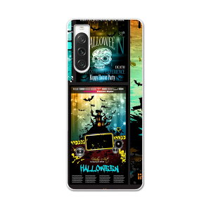 Xperia 10 V pn[h P[X SO-52D / SOG11 / A302SO / XQ-DC44 eΉ P[X Jo[ so52d n[hP[X 007495 nEB@[@hN@J{`