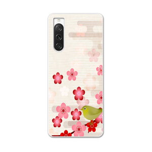 Xperia 10 V pn[h P[X SO-52D / SOG11 / A302SO / XQ-DC44 eΉ P[X Jo[ so52d n[hP[X 012992 ~@@a