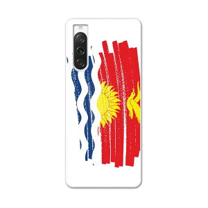 Xperia 10 V pn[h P[X SO-52D / SOG11 / A302SO / XQ-DC44 eΉ P[X Jo[ so52d n[hP[X 018482 kiribati LoX