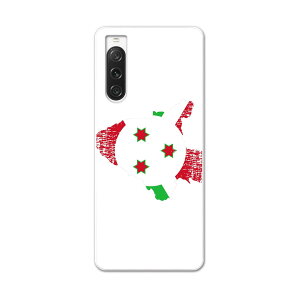 Xperia 10 V �p�n�[�h �P�[�X SO-52D / SOG11 / A302SO / XQ-DC44 �e��Ή� �P�[�X �J�o�[ so52d �n�[�h�P�[�X 018787 burundi �u�����W