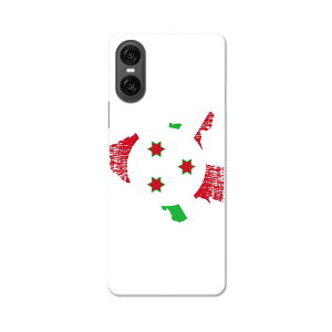 Xperia 10 VI �p SO-52E / SOG14 / A402SO / ���ʑΉ� �n�[�h �P�[�X so52e �Ή� �P�[�X �J�o�[ �n�[�h�P�[�X 018787 burundi �u�����W