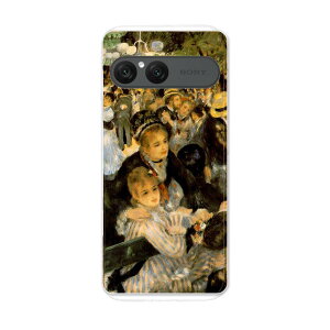 Xperia 10 VII �p �X�}�z�J�o�[ SO-52F / SOG16 / XQ-FE44 ���ʑΉ� so52f �P�[�X �J�o�[ �n�[�h�P�[�X 003239 �l���@�G��@�C���X�g