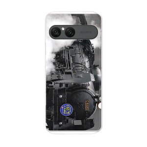 Xperia 10 VII �p �X�}�z�J�o�[ SO-52F / SOG16 / XQ-FE44 ���ʑΉ� so52f �P�[�X �J�o�[ �n�[�h�P�[�X 023468 �@�֎ԁ@�d�ԁ@�ʐ^