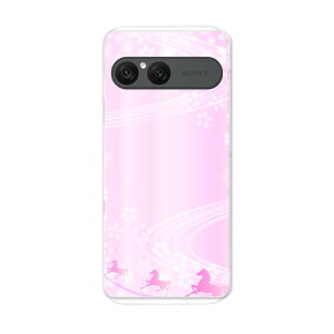 Xperia 10 VII �p �X�}�z�J�o�[ SO-52F / SOG16 / XQ-FE44 ���ʑΉ� so52f �P�[�X �J�o�[ �n�[�h�P�[�X 004925 �n�@���@�s���N